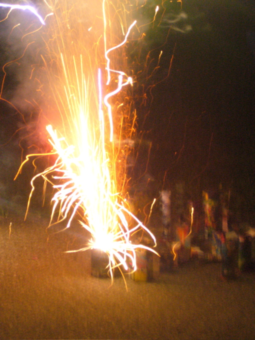 P1070811.JPG
