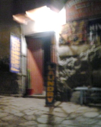 P1010875.JPG
