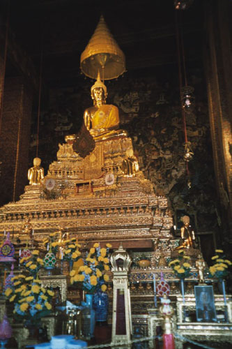 watbenjamabophit.altar