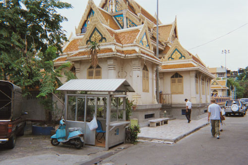 wattraimitr.building