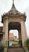 watpho.gateway