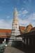 watpho.towers5
