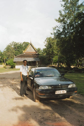siemreap.driver