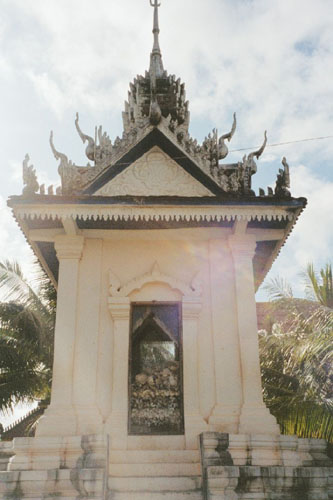 siemreap.killingfields