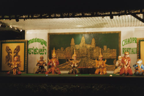 siemreap.nativeperformance2