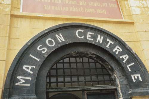 hanoi.hilton.gateway