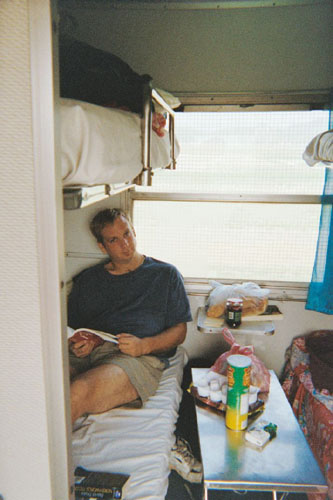 train.andrew